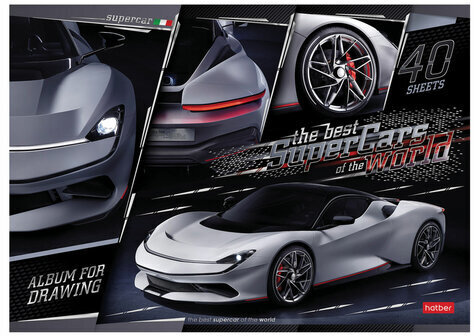 Альбом для рисования А4 40 л., скоба, 3D фольга, мат.ламинация, HATBER, 205х290 мм, "SuperCarsWorld", 40А4лофВ