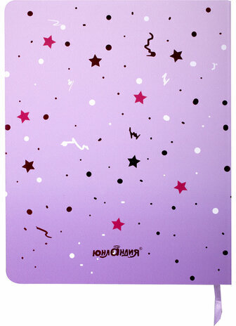 Дневник 1-4 класс 48 л., кожзам (гибкая), печать, фольга, ЮНЛАНДИЯ, "Зайчик", 106160