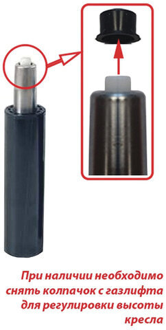 Кресло офисное МЕТТА "К-3" хром, ткань-сетка, сиденье и спинка регулируемые, темно-серое