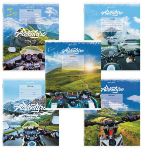 Тетрадь 12 л. BRAUBERG, линия, обложка картон, "ПУТЕШЕСТВИЕ", 106473