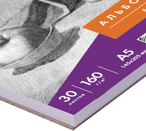 Скетчбук, белая бумага 160 г/м2, 145х205 мм, 30 л., гребень, жёсткая подложка, BRAUBERG ART DEBUT, 110989