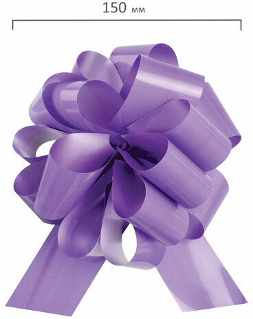 Бант-шар d = 15 см для подарка, НАБОР 3 шт., глянец, цвета розовый, фиолетовый, бежевый, ЗОЛОТАЯ СКАЗКА, 591833