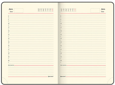Ежедневник недатированный А5 (138х213 мм) BRAUBERG "Stylish", кожзам, гибкий, 160 л., желтый, 111863