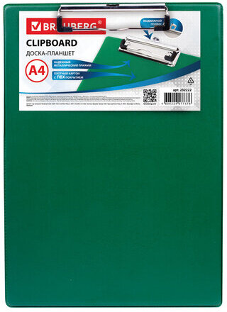 Доска-планшет BRAUBERG "NUMBER ONE" с прижимом А4 (228х318 мм), картон/ПВХ, ЗЕЛЕНАЯ, 232222