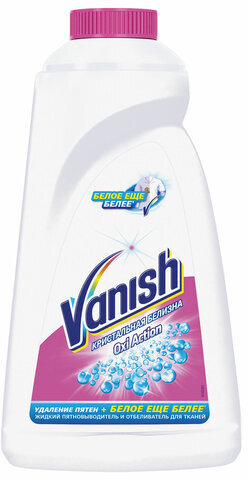 Средство для удаления пятен 1 л, VANISH (Ваниш) "Oxi Action", для белой ткани