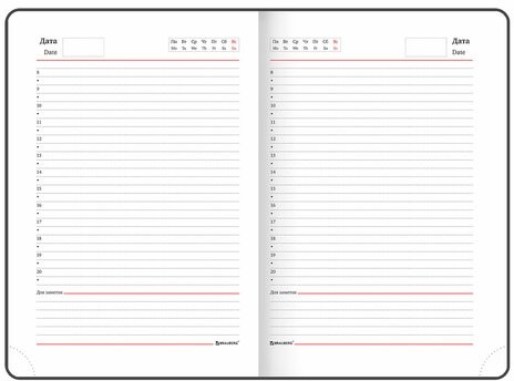 Ежедневник с магнитным клапаном недатированный, под кожу, А5, красный, BRAUBERG "Magnetic X", 113281
