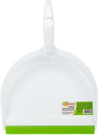 Совок для мусора ЛЮБАША со щеткой-сметкой, пластик, резиновая кромка, 603615