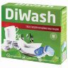 Таблетки для посудомоечных машин 60 штук, DIWASH