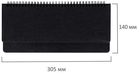 Планинг датированный 2023 305х140 мм BRAUBERG "Imperial", под кожу, черный, 113994