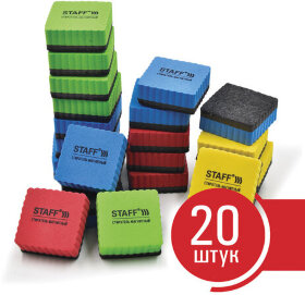 Стиратели магнитные для магнитно-маркерной доски, 50х50 мм, КОМПЛЕКТ 20 ШТ., STAFF &quot;Basic&quot;, ассорти, 237506