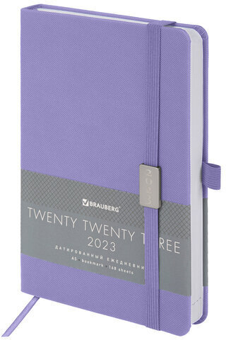 Ежедневник датированный 2023 А5 138x213 мм BRAUBERG "Control", под кожу, сиреневый, 114095