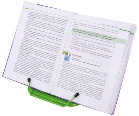 Подставка для книг и учебников металлическая, зеленая, BRAUBERG LINE, 237967