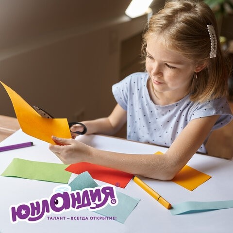 Картон цветной А4 немелованный, 24 листов, 8 цветов, в папке, ЮНЛАНДИЯ, 200х290 мм, "Коала", 115640