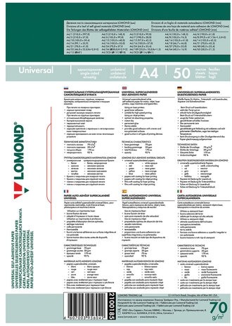 Этикетка самоклеящаяся 70х32 мм, 27 этикеток, белая, 70 г/м2, 50 листов, LOMOND, 2100185