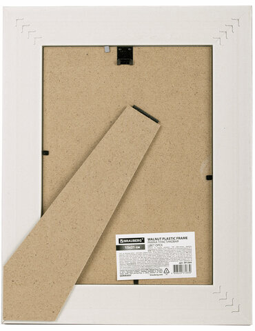 Рамка 15х21 см небьющаяся, багет 40 мм пластик, BRAUBERG "Walnut", цвет орех, 391264