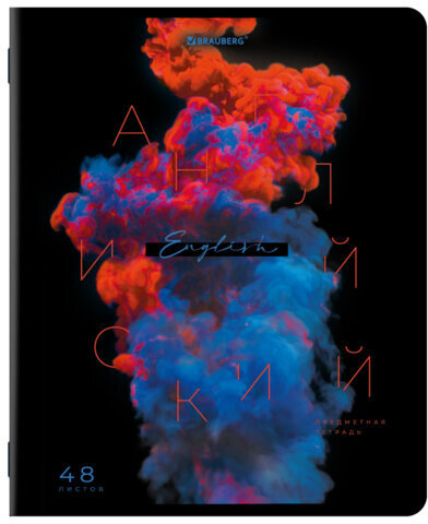 Тетради предметные, КОМПЛЕКТ 12 ПРЕДМЕТОВ, "PIGMENT", 48 л., глянцевый УФ-лак, BRAUBERG, 404834