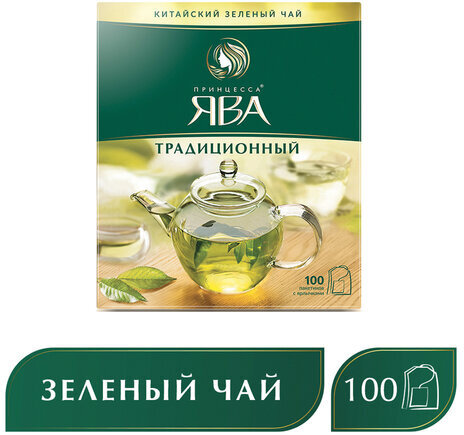 Чай ПРИНЦЕССА ЯВА, зеленый, 100 пакетиков с ярлычками по 2 г, 0880-18