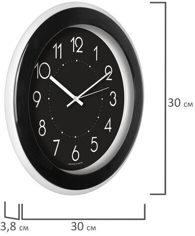 Часы настенные TROYKATIME (TROYKA) 122201202, круг, черные, черная рамка, 30х30х3,8 см