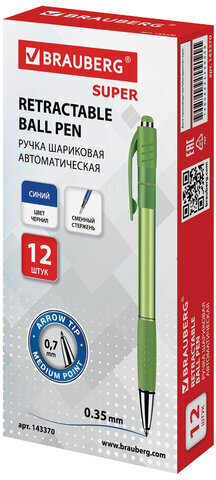 Ручка шариковая автоматическая с грипом BRAUBERG SUPER, СИНЯЯ, корпус зеленый, пишущий узел 0,7 мм, линия письма 0,35 мм, 143370