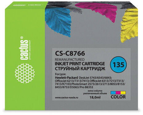 Картридж струйный CACTUS (CS-C8766) для HP Deskjet 460/5743/PSC3183/ D5063, цветной
