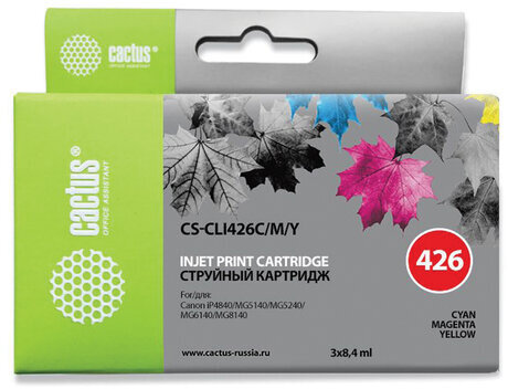 Картридж струйный CACTUS (CS-CLI426C/M/Y) для CANON Pixma MG5140/5240, многоцветный, комплект
