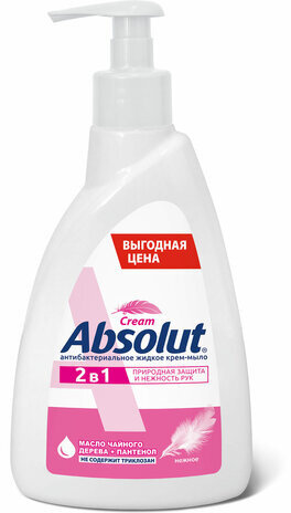 Мыло-крем жидкое антибактериальное 500 г ABSOLUT "Нежное 2 в 1", пантенол, пуш-пул, 5213