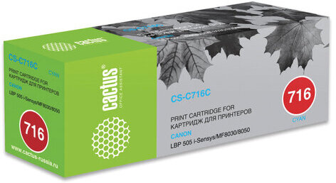 Картридж лазерный CACTUS (CS-C716C) для CANON LBP-5050, голубой, ресурс 1500 стр.