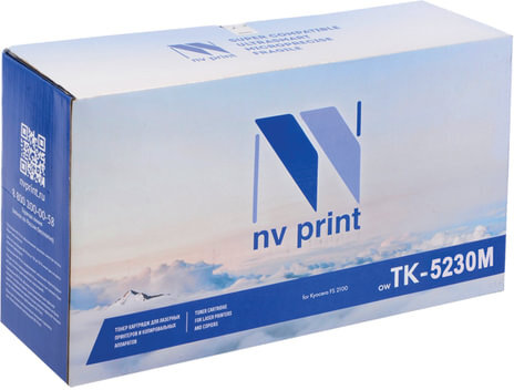 Тонер-картридж NV PRINT (NV-TK-5230M) для KYOCERA ECOSYS P5021cdn/M5521cdn, пурпурный, ресурс 2200 стр.