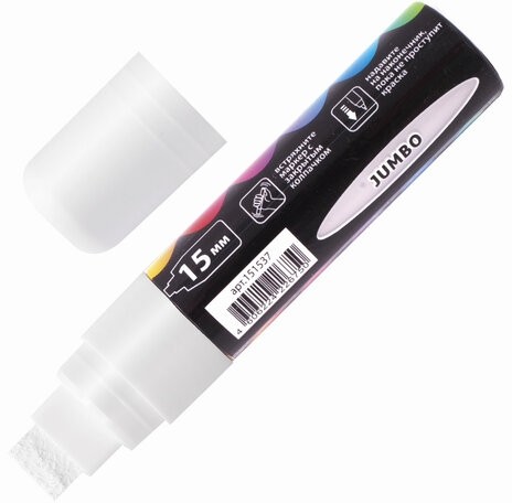Маркер меловой "POP-ART" БЕЛЫЙ, 15 мм, стираемый, для гладких поверхностей, BRAUBERG, 151537