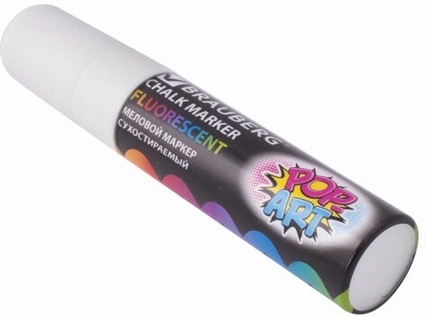 Маркер меловой "POP-ART" БЕЛЫЙ, 15 мм, стираемый, для гладких поверхностей, BRAUBERG, 151537