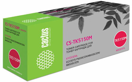Тонер-картридж CACTUS (CS-TK5150M) для Kyocera Ecosys M6035cidn/P6035cdn, пурпурный, ресурс 10000 страниц