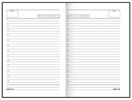 Ежедневник недатированный А5 145х215 мм, ламинированная обложка, 160 л., STAFF, "Black Style", 115561