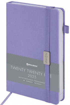 Ежедневник датированный 2025, А5, 138x213 мм, BRAUBERG &quot;Control&quot;, под кожу, держатель для ручки, сиреневый, 115850