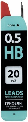 Грифели запасные 0,5 мм, HB, BRAUBERG, КОМПЛЕКТ 20 шт., "Black Jack", 180447