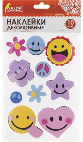 Наклейки из EVA &quot;Смайлики&quot;, 10 шт., ассорти, ОСТРОВ СОКРОВИЩ, 661453