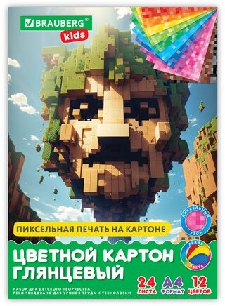 Картон цветной А4 МЕЛОВАННЫЙ, 24 листа, 12 цветов, в папке, BRAUBERG KIDS, M.Craft, 200х290 мм, 116417