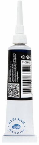 Контур акриловый по стеклу и керамике "Декола", туба 18 мл, черный, 5303810