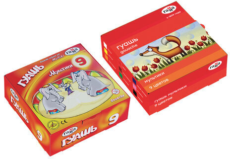 Гуашь ГАММА "Мультики", 9 цветов по 20 мл, картонная упаковка, 221031