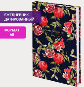 Ежедневник датированный 2024 145х215 мм, А5, STAFF, ламинированная обложка, "Гранаты", 115139