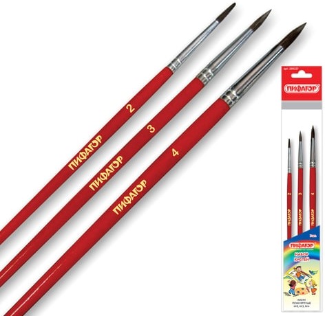 Кисти ПИФАГОР, набор 3 шт. (ПОНИ: круглые № 2, 3, 4), пакет с европодвесом, 200227