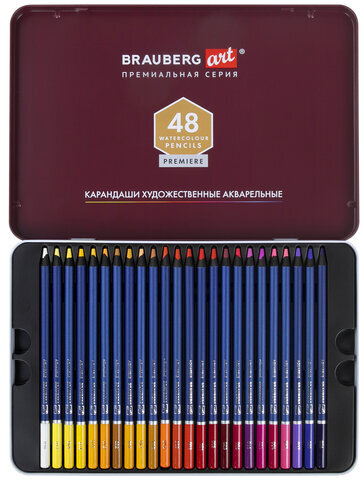Карандаши художественные цветные акварельные, 48 цветов, 4 мм, металлический кейс, BRAUBERG ART PREMIERE, 181924