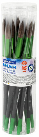 Кисть из ворса пони № 10, BRAUBERG PREMIUM, 200989