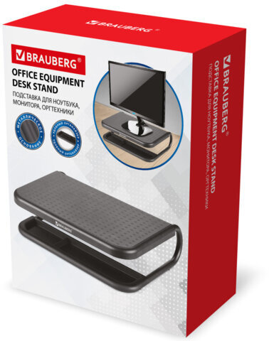 Подставка для монитора, ноутбука 380х295х110 мм, металлическое основание, черная, BRAUBERG, 513790