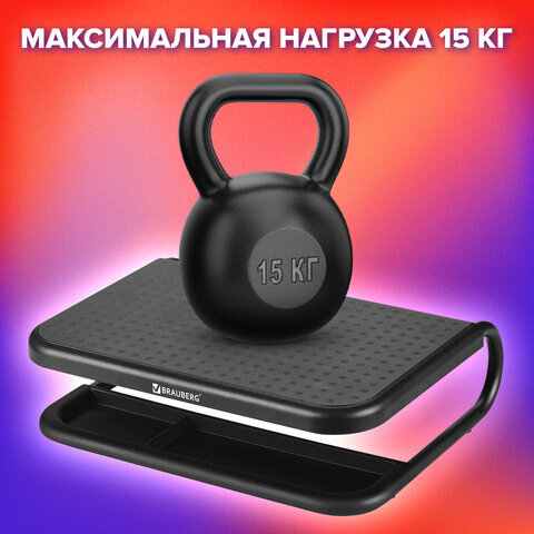 Подставка для монитора, ноутбука 380х295х110 мм, металлическое основание, черная, BRAUBERG, 513790