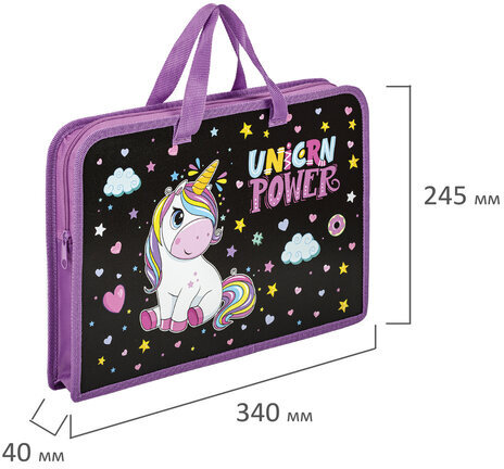 Папка на молнии с ручками ЮНЛАНДИЯ А4, 1 отделение, пластик, ширина 45 мм, "Magic unicorn", 270944