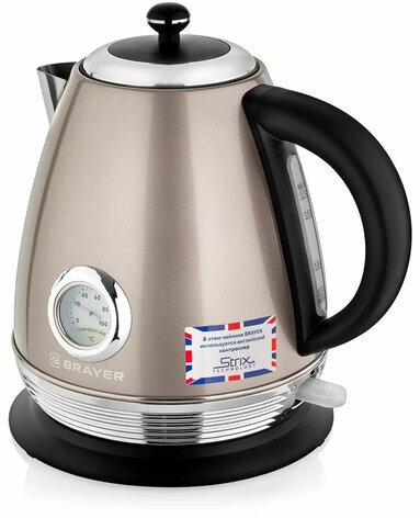 Чайник с термометром BRAYER BR1007, 1,7 л, 2200 Вт, закрытый нагревательный элемент, сталь, бежевый