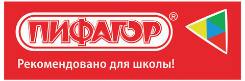 POS-материалы ПИФАГОР, комплект 10 позиций + инструкция по размещению, 503683