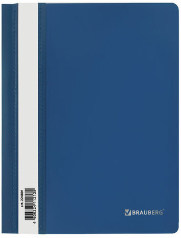 Скоросшиватель пластиковый МАЛОГО ФОРМАТА (160х228 мм), А5, BRAUBERG, 130/180 мкм, синий, 224801