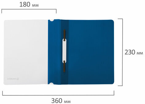 Скоросшиватель пластиковый МАЛОГО ФОРМАТА (160х228 мм), А5, BRAUBERG, 130/180 мкм, синий, 224801