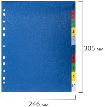 Разделитель пластиковый широкий BRAUBERG А4+, 10 листов, цифровой 1-10, оглавление, цветной, 225621